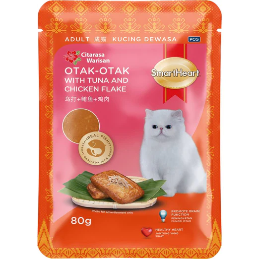 Smartheart Cat Pouch Otak Otak with Tuna and Chicken Flake 80g