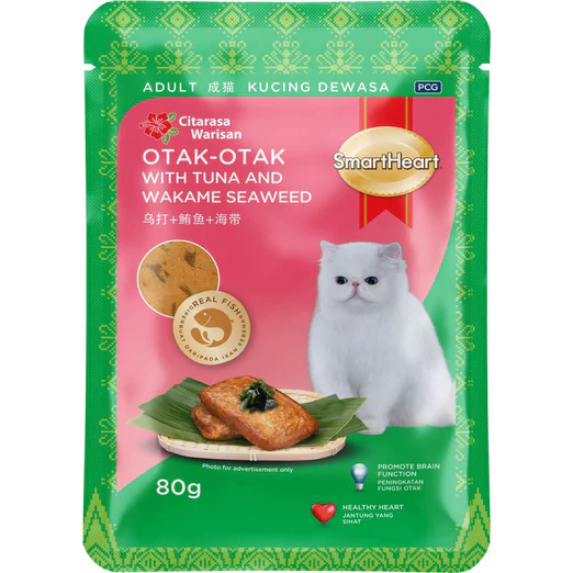 Smartheart Cat Pouch Otak Otak with Tuna and Wakame Seaweed 80g