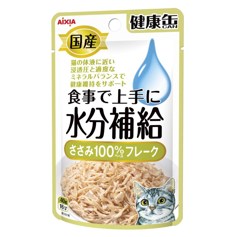Aixia Kenko Pouch Water Supplement - Chicken Fillet Flake 40g