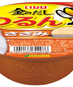 CIAO Pudding Cup-Chicken Fillet Wet Food for Cats 65g