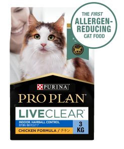 Purina PRO PLAN Adult LIVECLEAR Indoor Hairball Control Chicken Formula Dry Cat Food  3kg