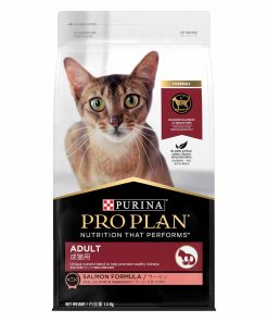 Purina PRO PLAN Adult Salmon - Dry Cat Food (3 Sizes)